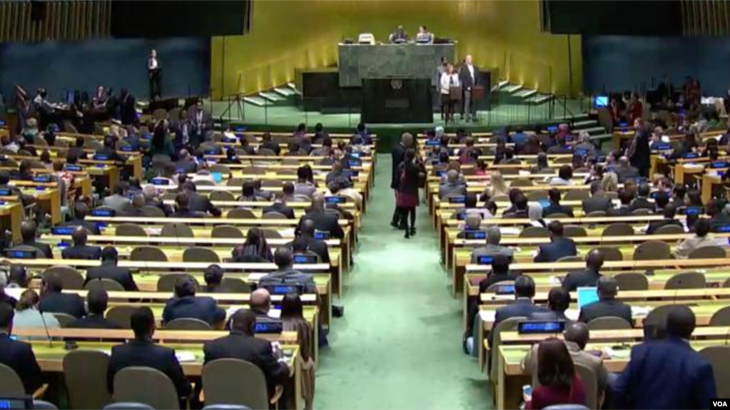 Venezuela logra ingresar al Consejo de Derechos Humanos de Naciones Unidas