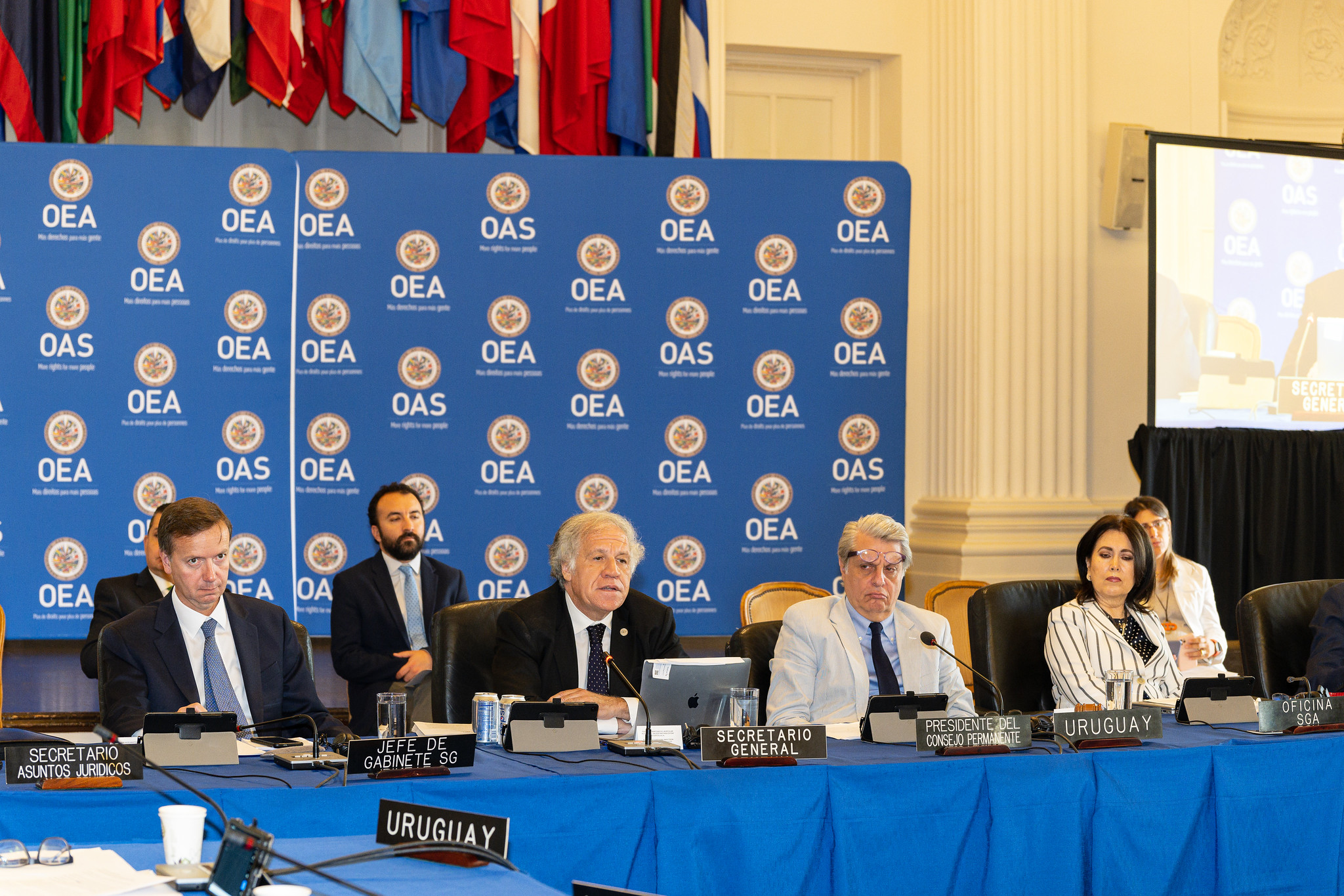 La Asamblea General de la OEA inicia con llamados a declarar ilegítimo al régimen de Ortega  