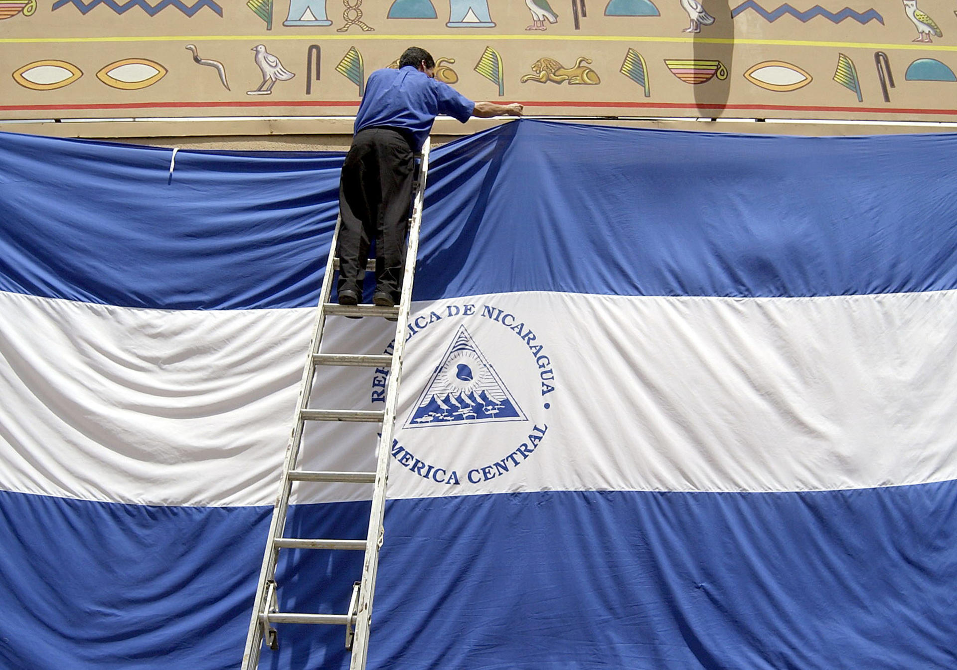Nicaragua: El país de las dos banderas