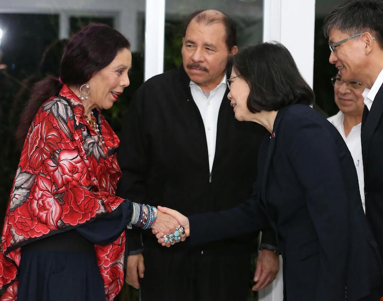 Ortega pasó de defender a Taiwán a atacarla: cronología de una ruptura diplomática