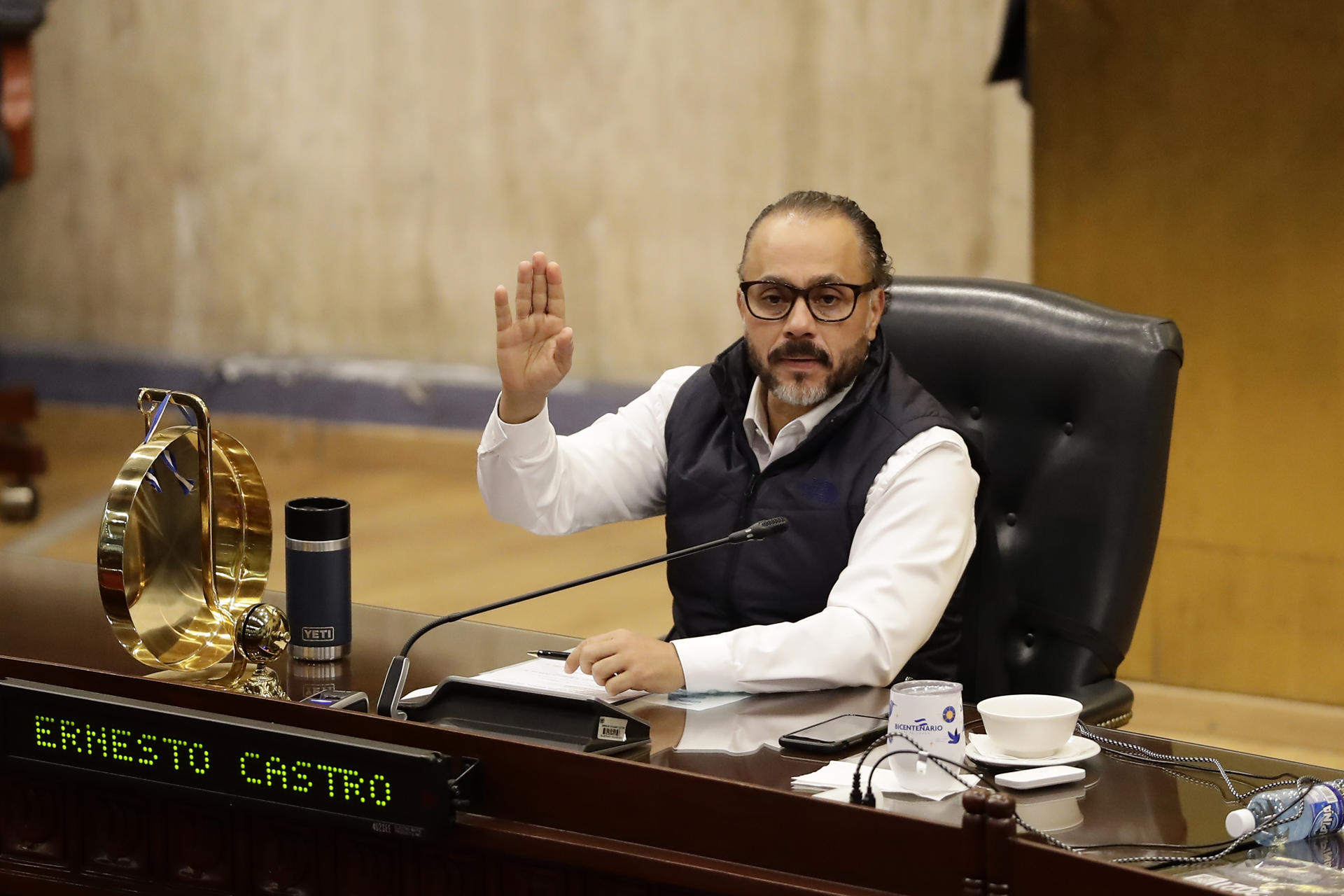 El Congreso salvadoreño «simplemente» ratificará a los designados para suplir a Bukele por seis meses