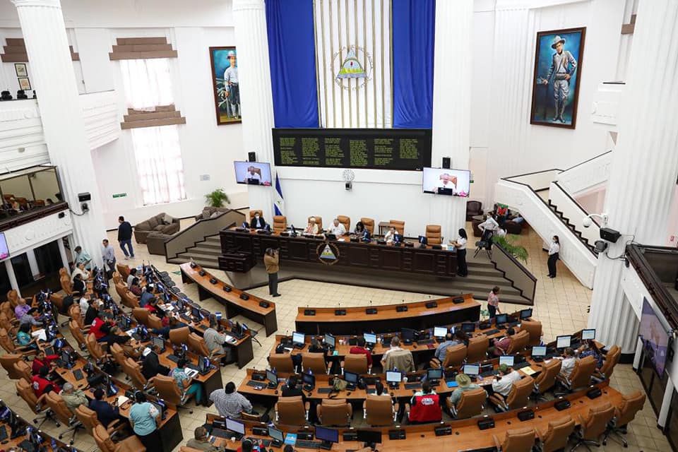 La aplanadora orteguista corta fondos a la CSJ vía reforma a la Constitución