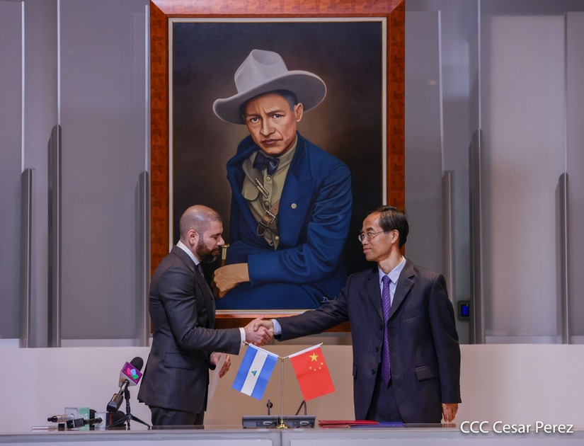 Daniel Ortega designa a Laureano Ortega Murillo como su sustituto en la Secretaría General del FSLN