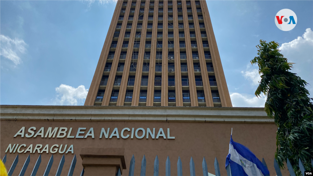 La Asamblea Orteguista premia al Ejército de Nicaragua con otra millonada