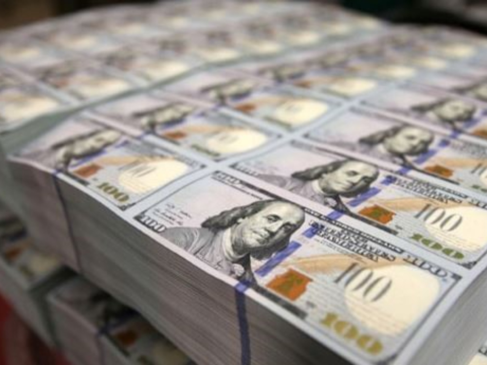 Las reservas internacionales brutas de Nicaragua alcanzan 5.447 millones de dólares