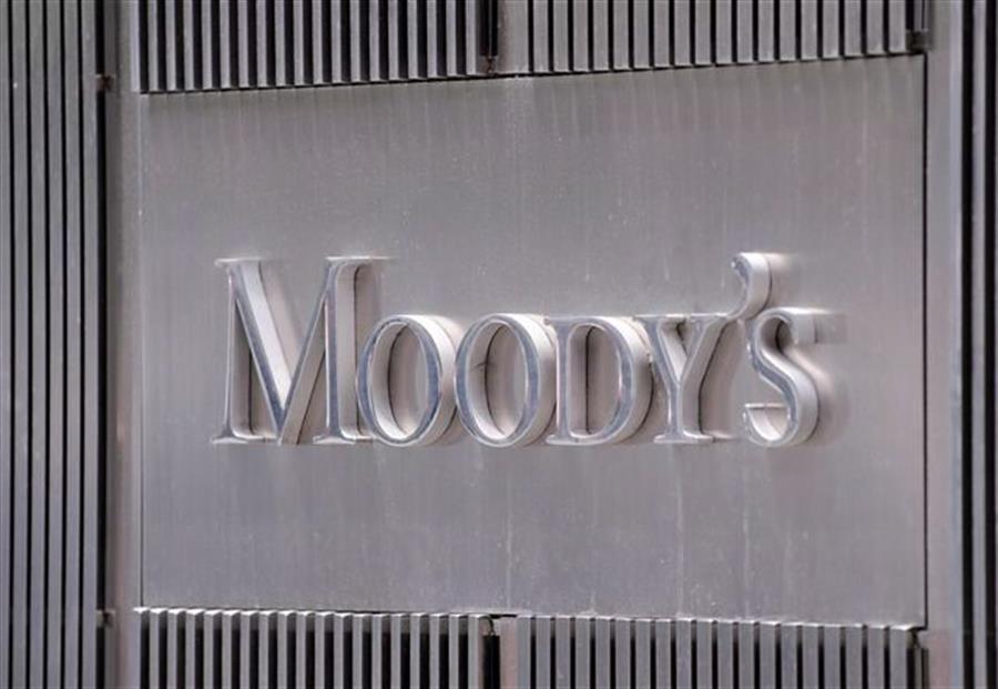 Moody’s eleva la calificación crediticia de Nicaragua a «B2»