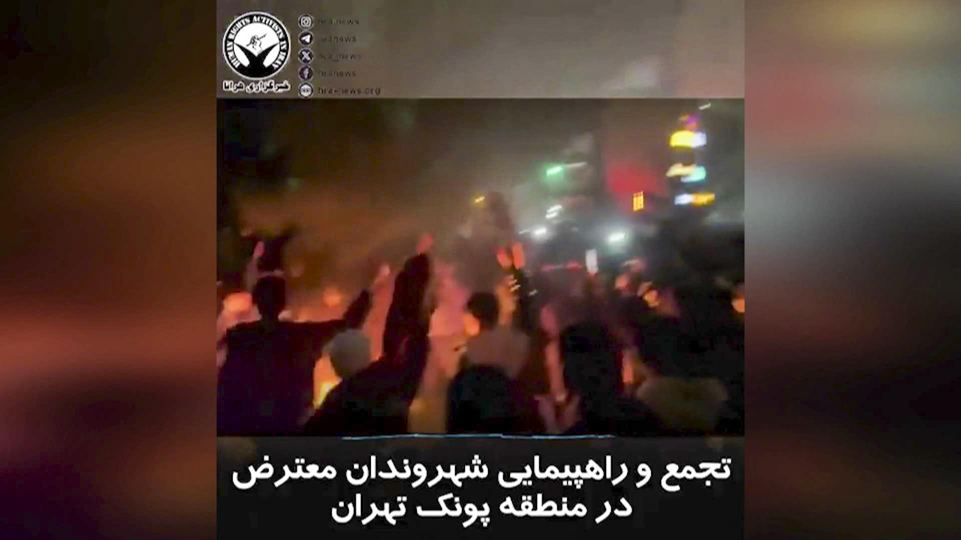 ONGs denuncian cientos de muertos en protestas en Irán, que sigue sin Internet
