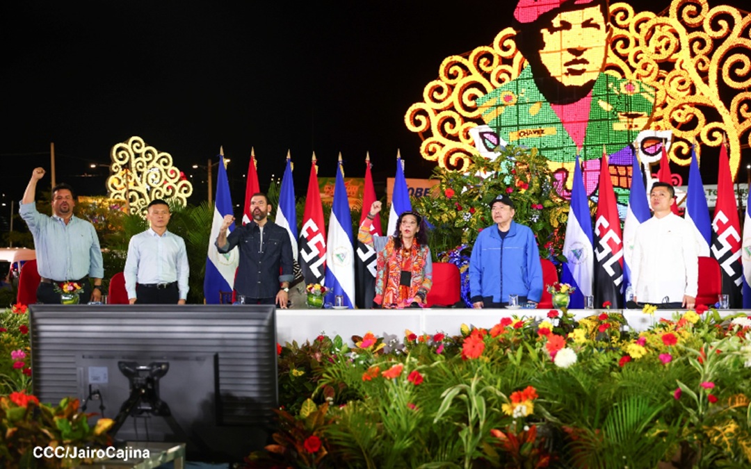 Ortega llama “basura” a Taiwán y reivindica su alianza con China Popular