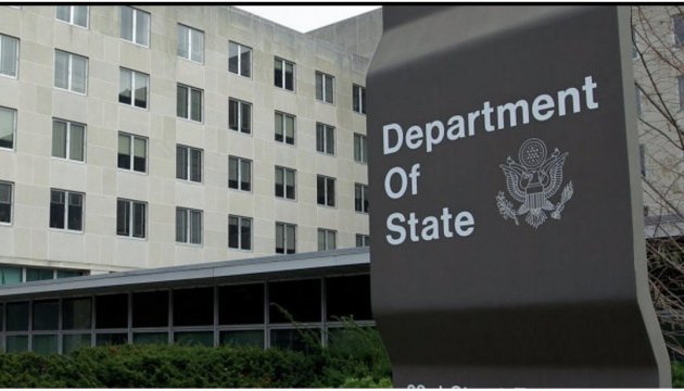 Estados Unidos recomienda no viajar a Nicaragua por Covid-19, inseguridad y represión