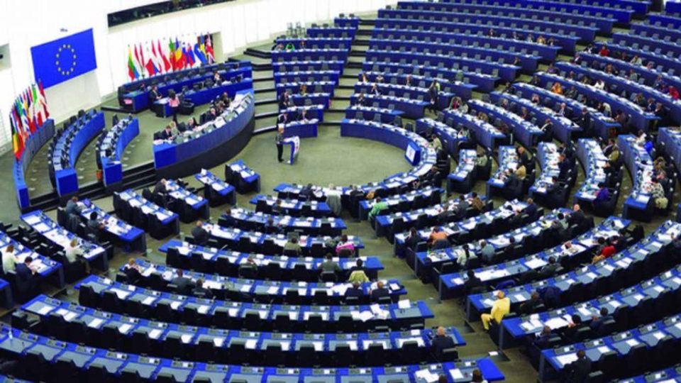 Los 13 puntos de la propuesta de resolución del Parlamento Europeo contra el régimen Ortega-Murillo
