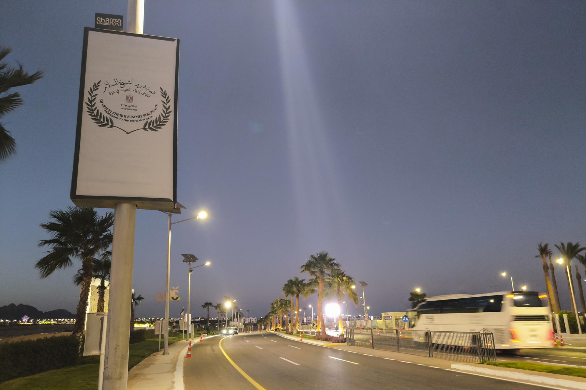 ¿Por qué el fin de la guerra en Gaza se firma en Sharm el Sheij, la ‘Ciudad de la Paz’?