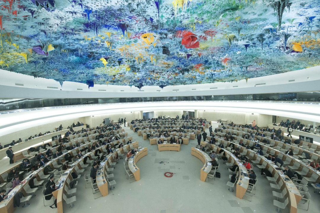 La dictadura retira a Nicaragua del Consejo de Derechos Humanos de la ONU