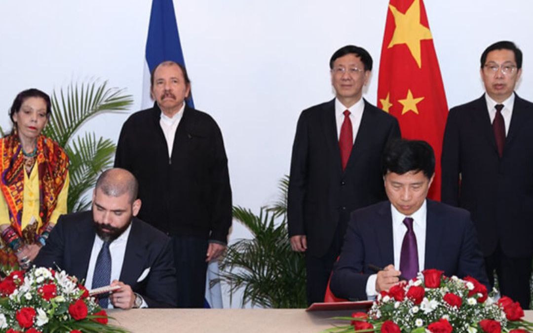 Ortega solicita a la Asamblea ratificar préstamo por U$70.5 millones con empresa china