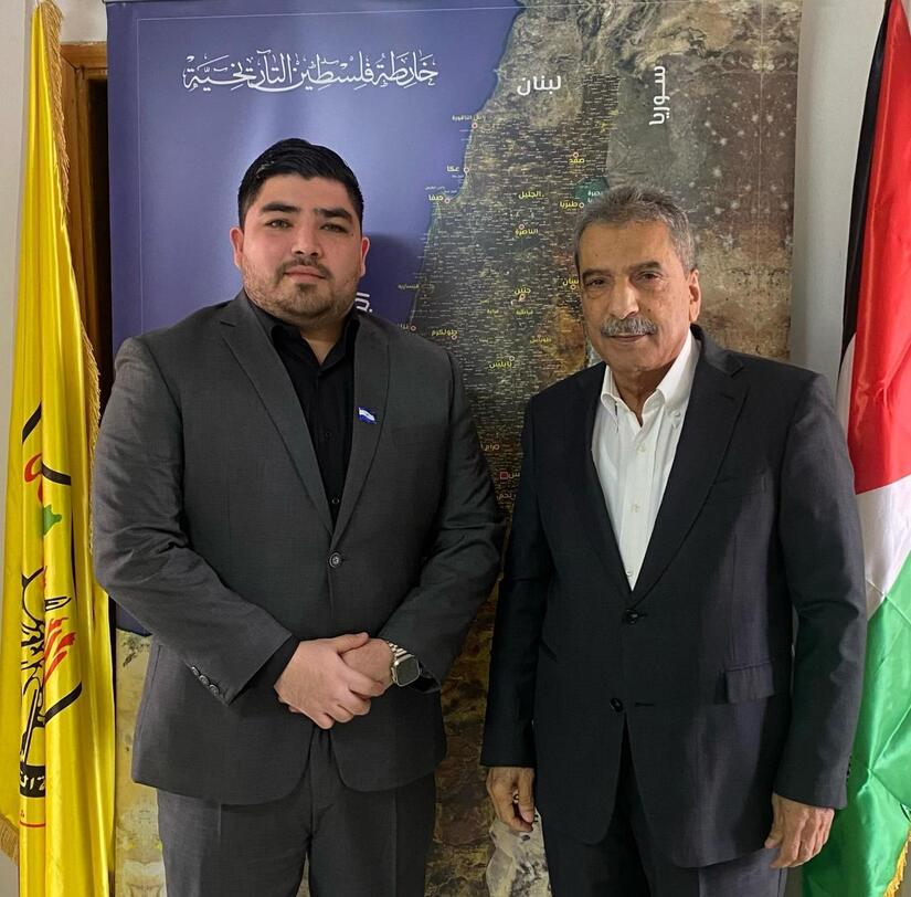 Ortega oficializa cambio de embajador en Palestina