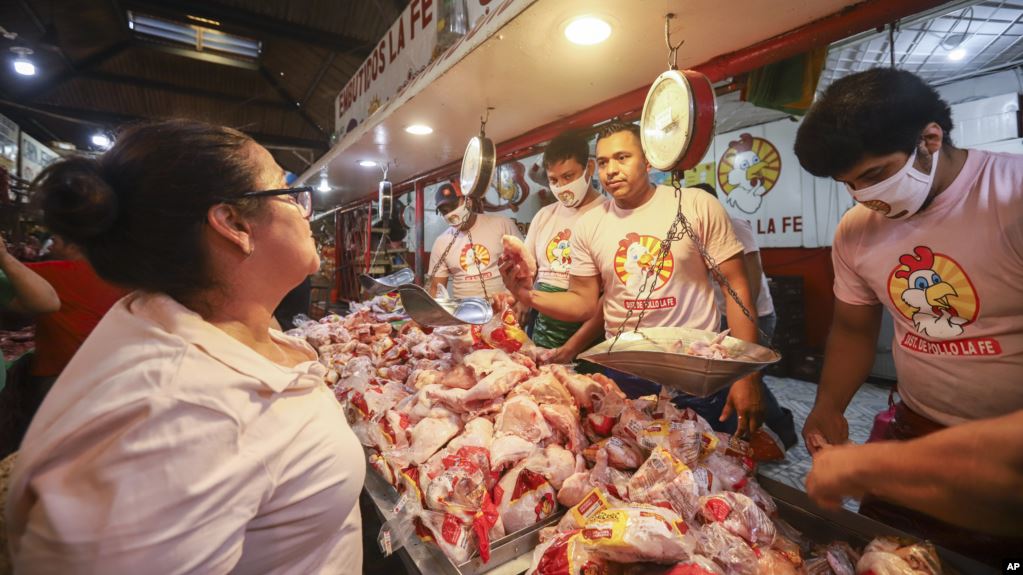 La tasa de inflación de Nicaragua a junio de 2021