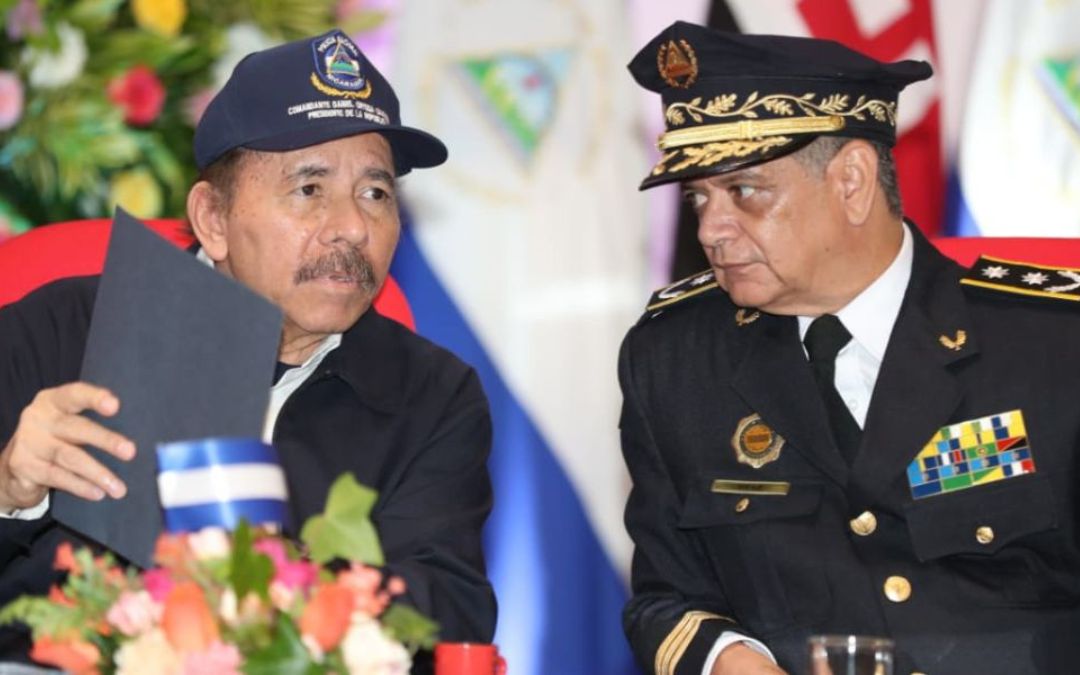 El régimen nombra a nuevo subdirector de la Policía
