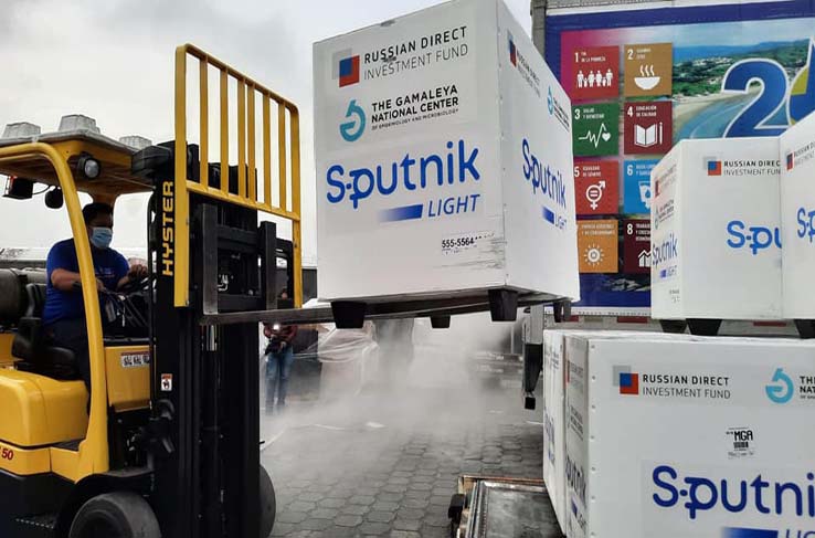 Nicaragua recibirá 3.2 millones de dosis de Sputnik Light en los próximos tres días