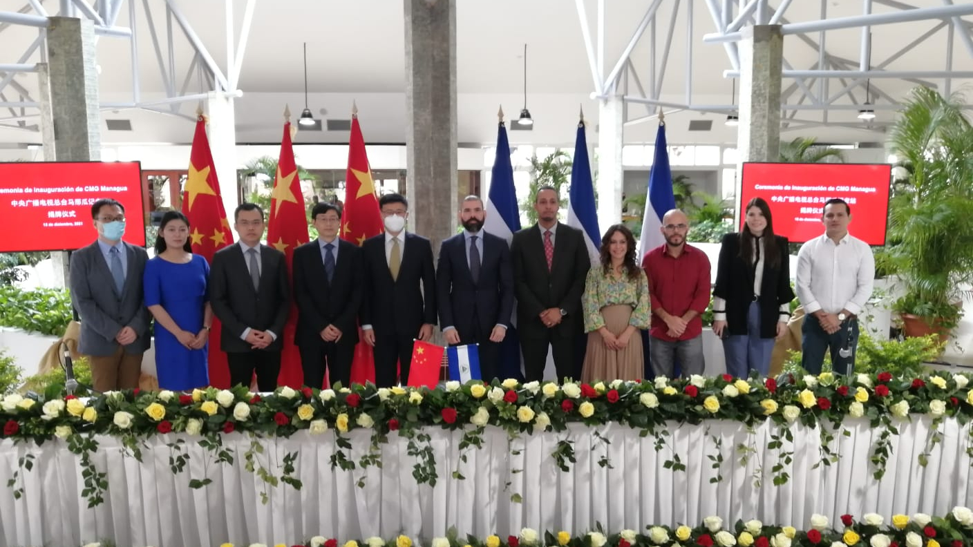 ¿Qué hay detrás del acuerdo entre medios de propaganda chinos y orteguistas?