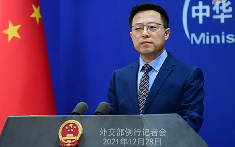 China Popular celebra la confiscación de los bienes de Taiwán en Nicaragua