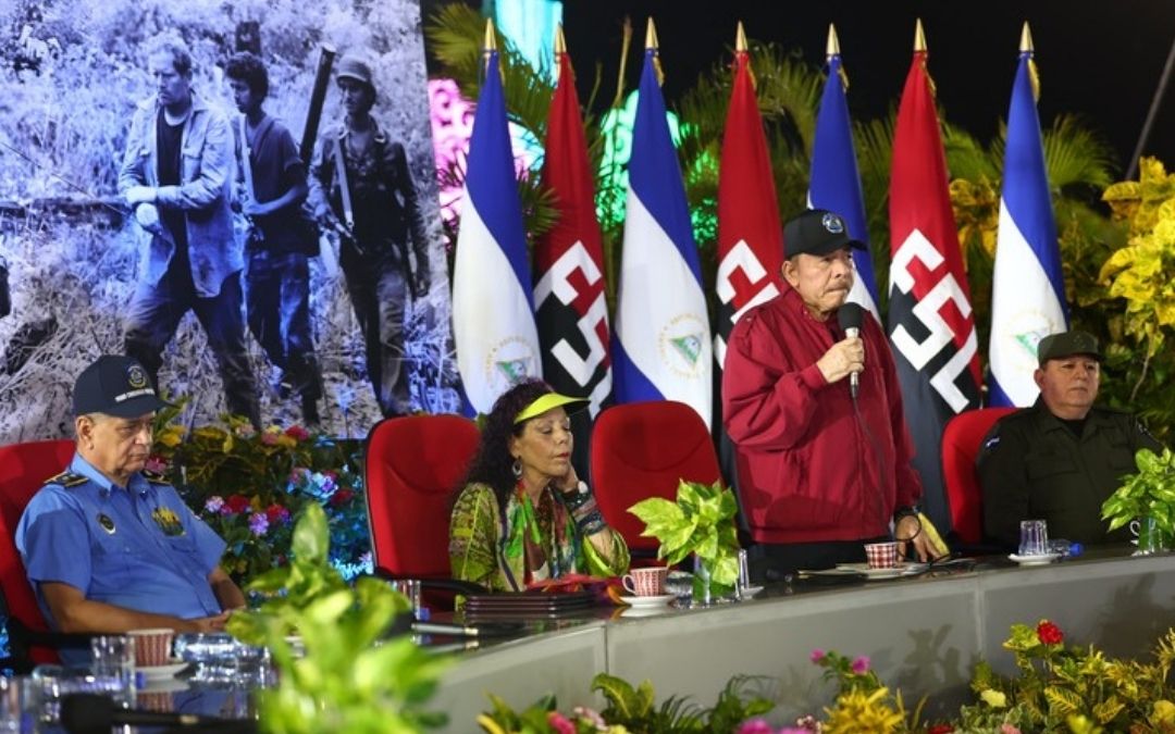 Ortega ordena extender periodo de los jefes del Ejército y la Policía