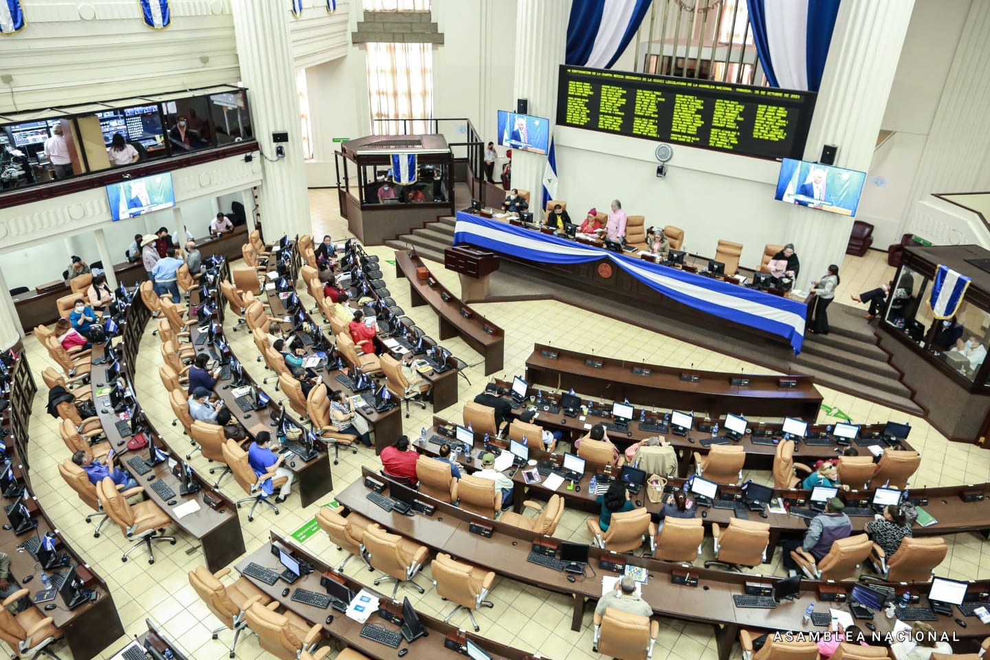 Dos universidades más serán canceladas por la dictadura en Nicaragua