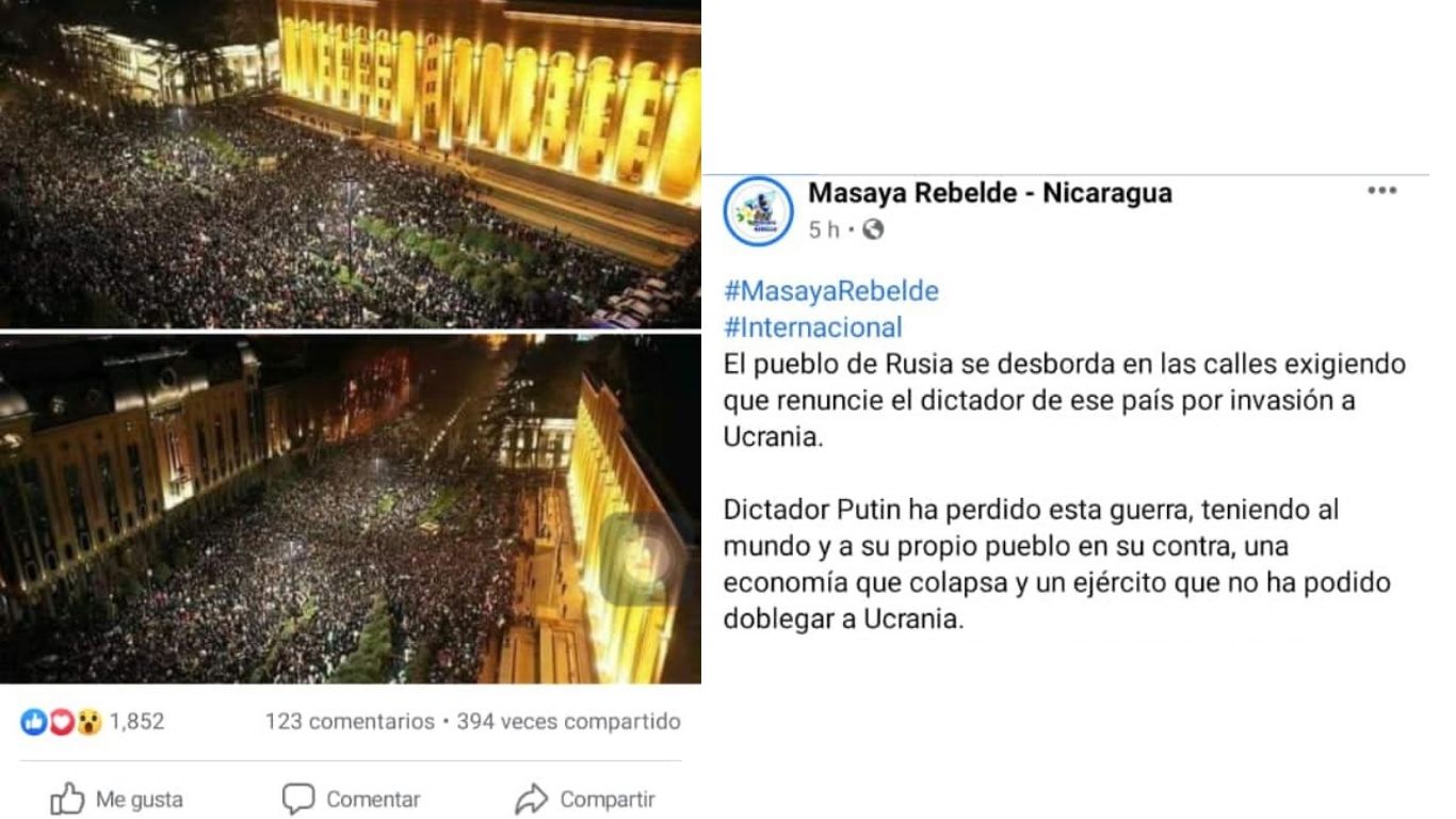 Las falsas fotos de una protesta en Moscú en contra de la invasión de Ucrania 