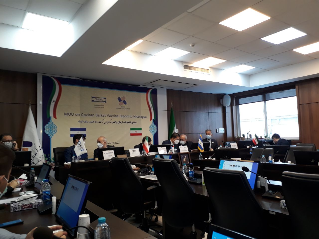 Nicaragua pacta compra de vacunas anticovid con Irán sin revelar monto ni condiciones