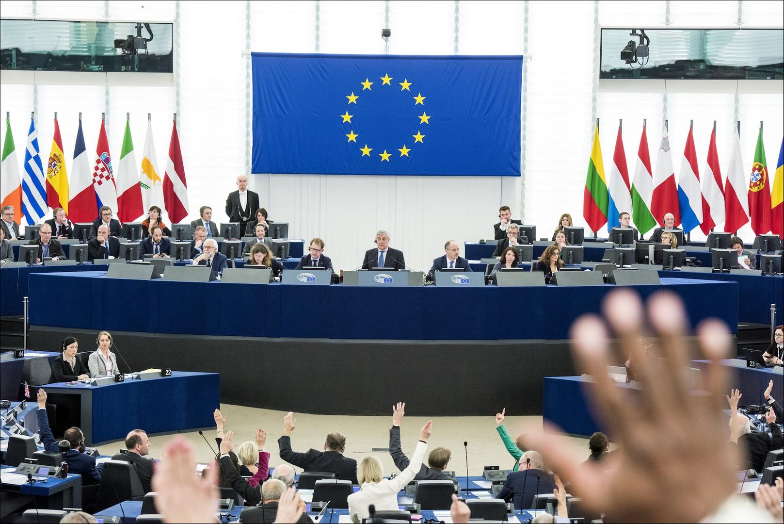 Diáspora nicaragüense pide firmas para interpelar al Parlamento Europeo y que presione por la liberación de los presos políticos