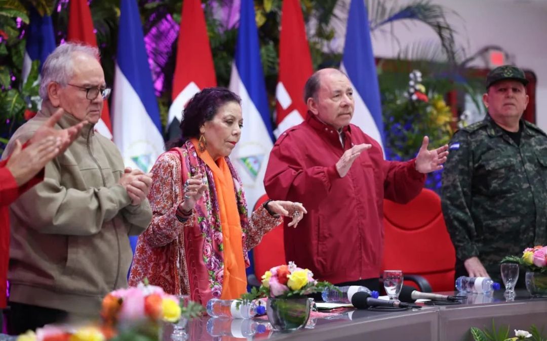 La Administración Trump arrecia presión contra la «dinastía familiar ilegítima» de Ortega y Murillo