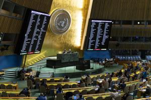 Convocan de urgencia esta tarde el Consejo de Seguridad de la ONU a petición de Irán