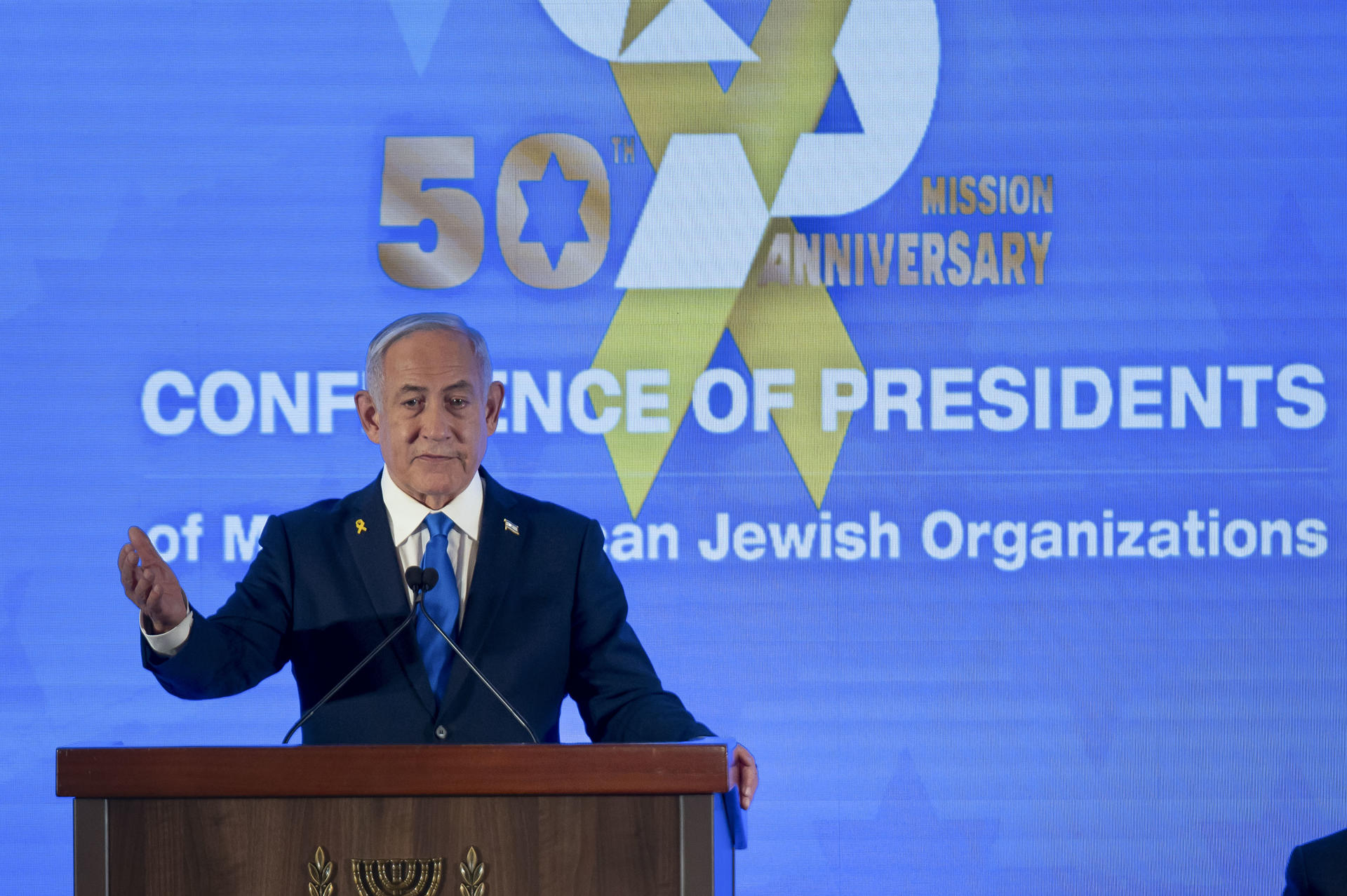 Israel confirma ataque contra el «liderazgo» de Hamás tras escucharse explosiones en Catar
