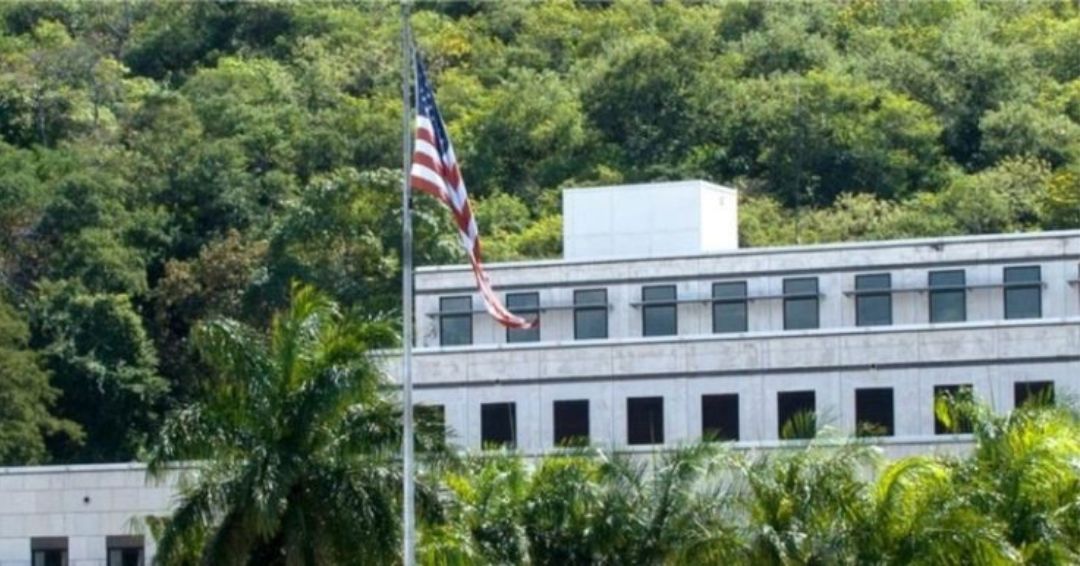 EEUU emite alerta de seguridad por despliegue militar y policial el 19 de julio