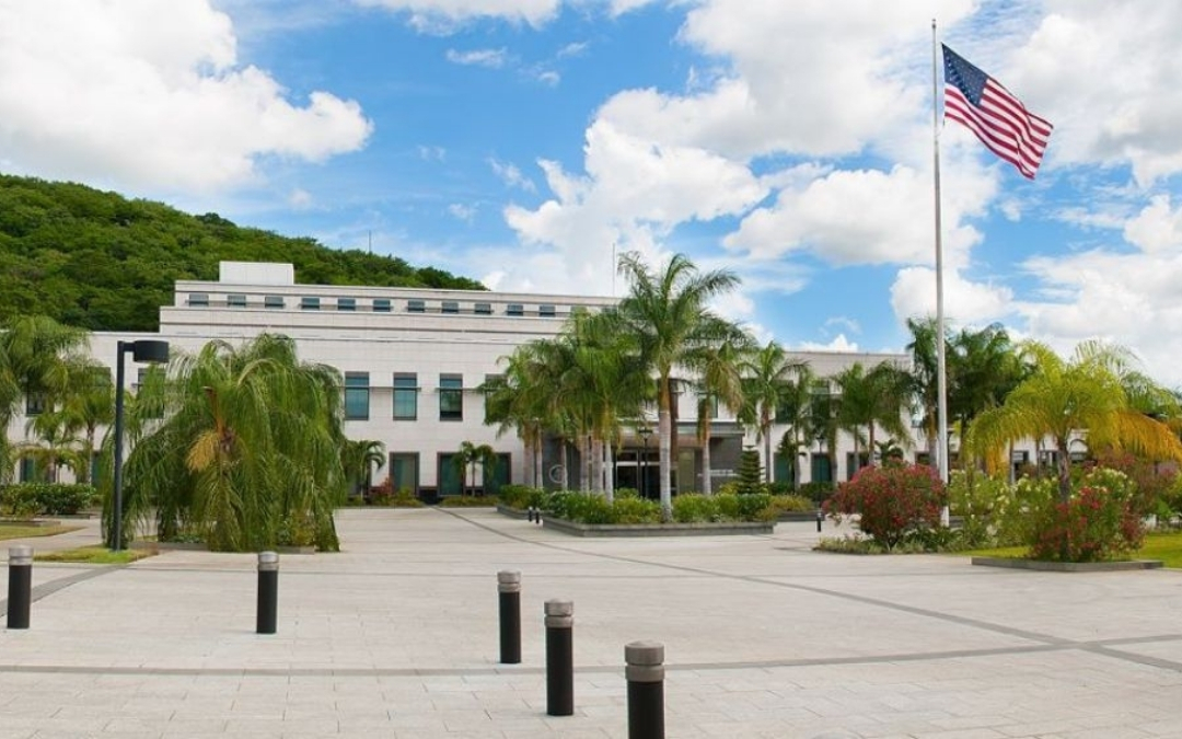La suspensión de visas de Estados Unidos a Nicaragua no afectará las de turismo o negocios