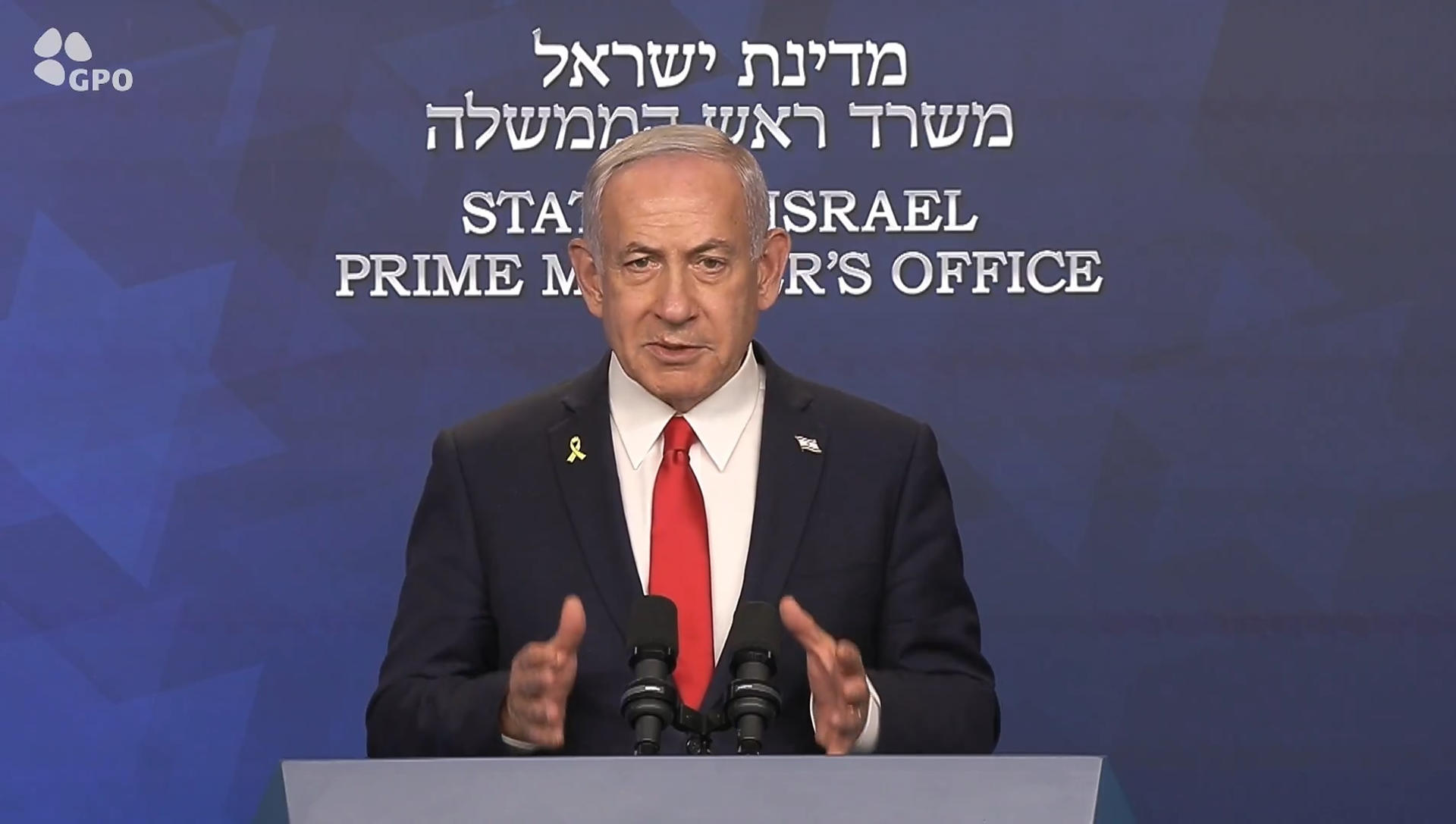 Netanyahu felicita a Trump por ataque en Irán y dice que “la paz se logra con la fuerza”
