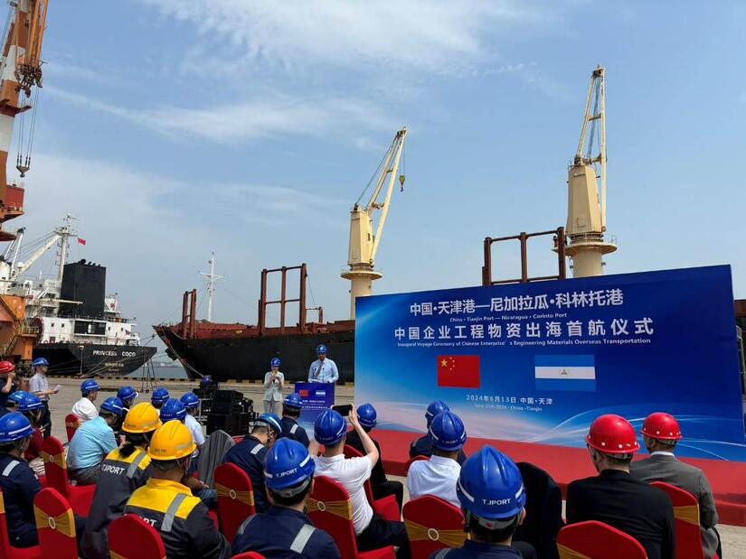 Murillo anuncia nueva ruta comercial marítima entre Nicaragua y China