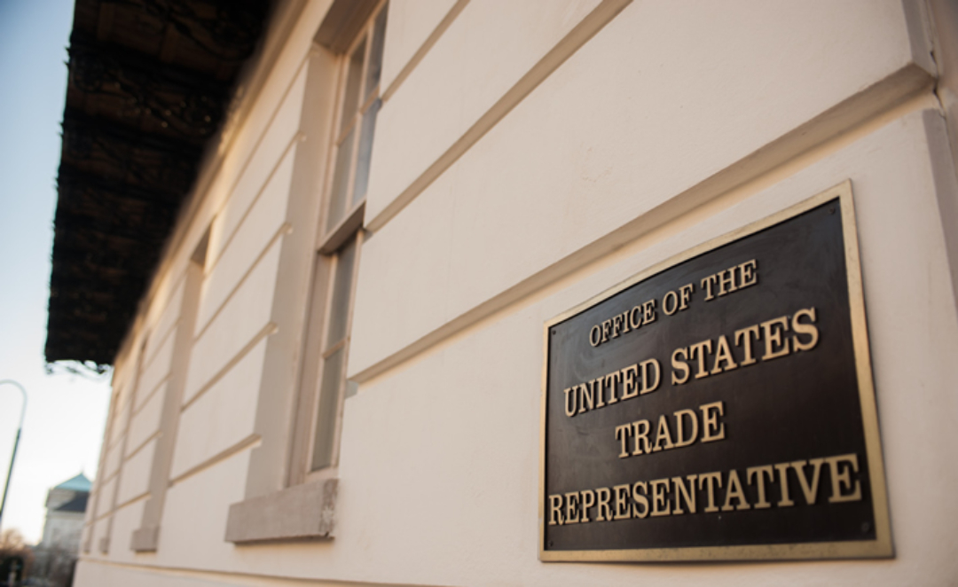 Estados Unidos pide pruebas y testimonios en investigación contra la dictadura: fechas claves del proceso