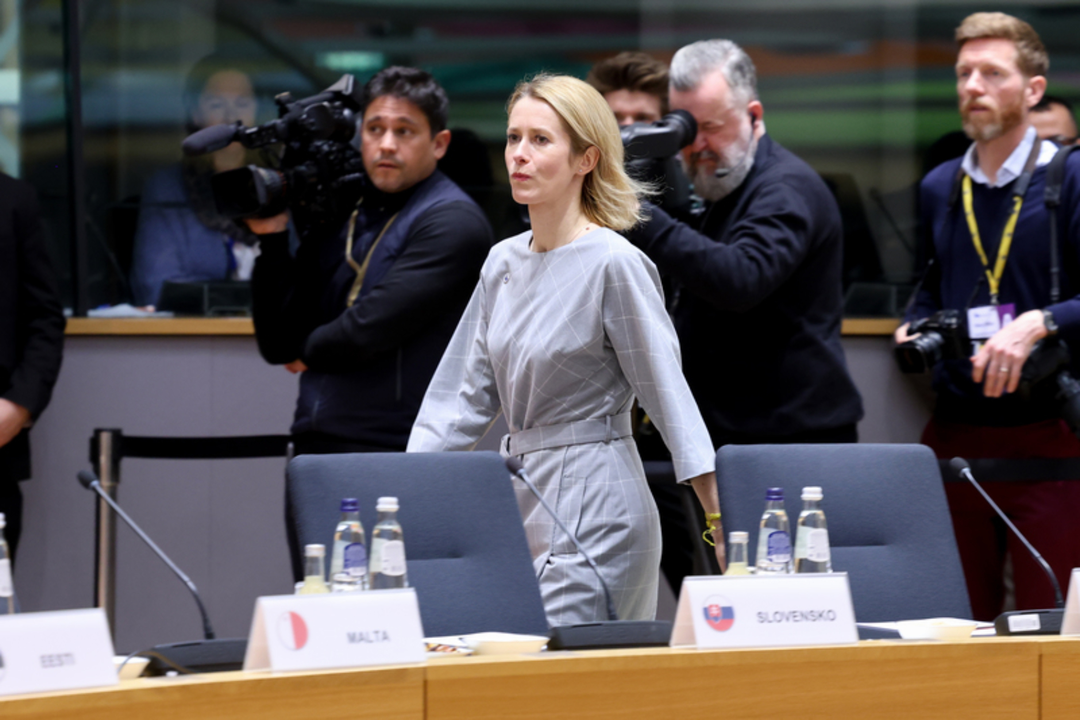 La UE anuncia Consejo de Asociación con Centroamérica con Ortega en la mesa y el Parlamento pidiendo su expulsión