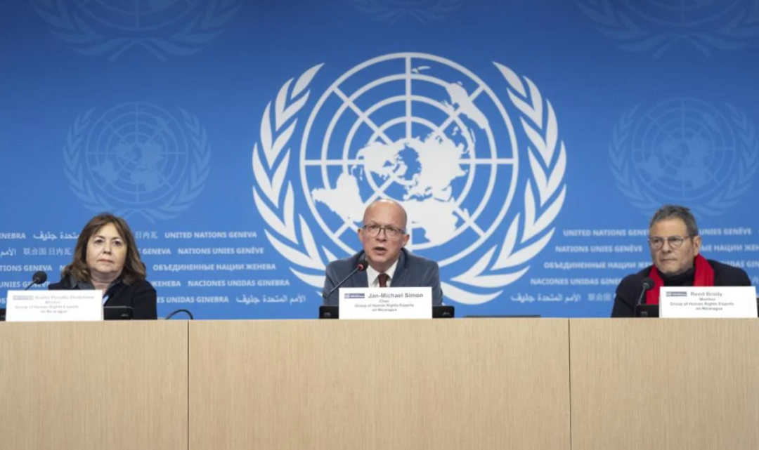 Ortega y Murillo han dado “el golpe final al Estado de derecho”, la ONU pide acción global urgente