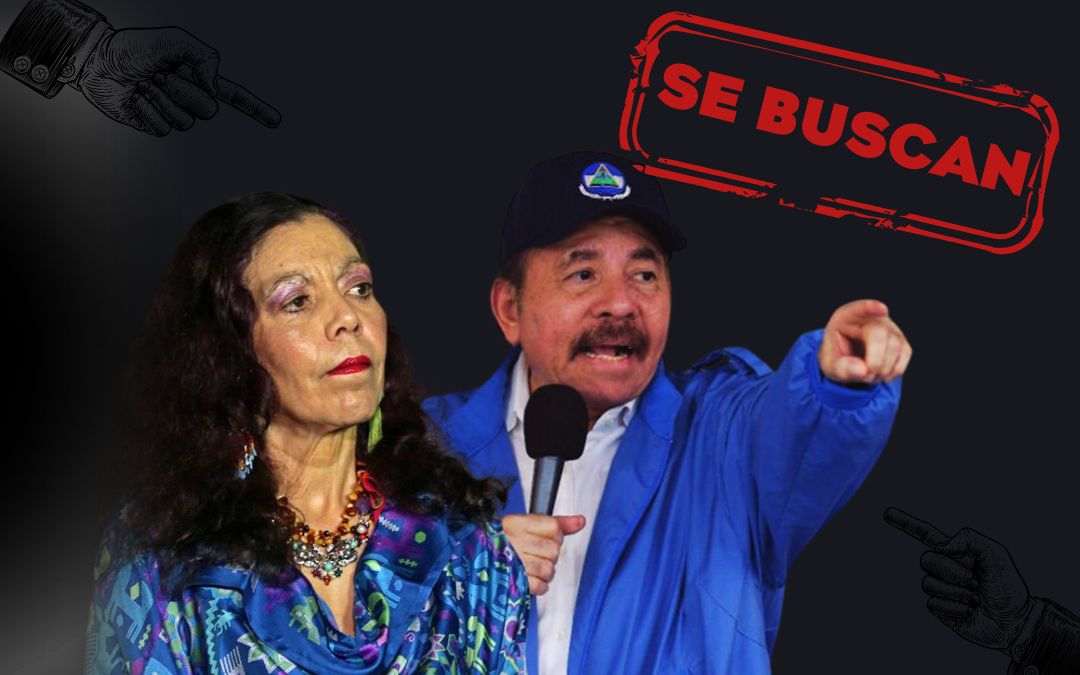 Orden de captura internacional contra Daniel Ortega y Murillo, ¿y ahora qué sigue?